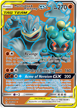Unbroken Bonds 198 Marshadow & Machamp-GX