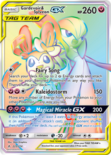 Unbroken Bonds 225 Gardevoir & Sylveon-GX