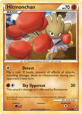 Undaunted 051 Hitmonchan