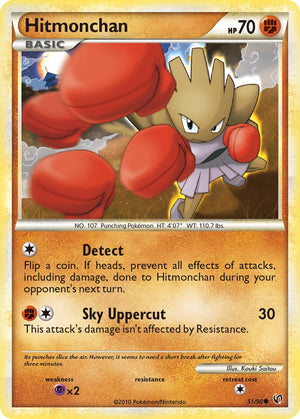 Undaunted 051 Hitmonchan
