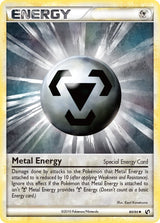 Undaunted 080 Metal Energy