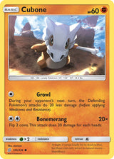 Unified Minds 105 Cubone