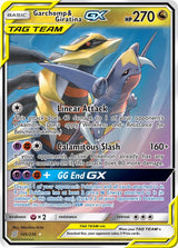 Unified Minds 146 Garchomp & Giratina-GX