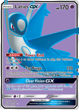 Unified Minds 223 Latios-GX
