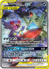 Unified Minds 226 Mega Sableye & Tyranitar-GX