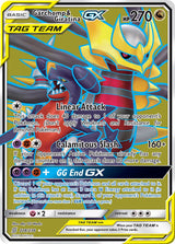 Unified Minds 228 Garchomp & Giratina-GX