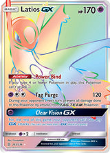 Unified Minds 243 Latios-GX