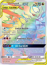 Unified Minds 247 Garchomp & Giratina-GX