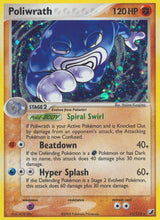 Unseen Forces 011 Poliwrath