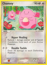 Unseen Forces 020 Chansey