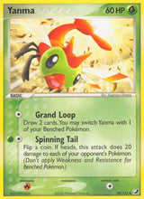 Unseen Forces 050 Yanma