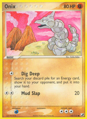 Unseen Forces 065 Onix