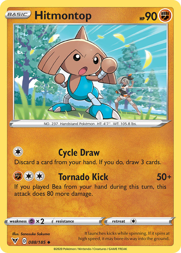 Vivid Voltage 088 Hitmontop