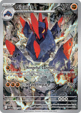 White Flare 129 Gigalith