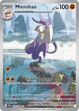 White Flare 134 Mienshao