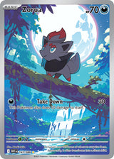 White Flare 142 Zorua