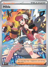 White Flare 171 Hilda