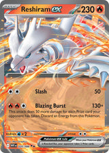 White Flare 020 Reshiram ex