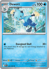 White Flare 022 Dewott