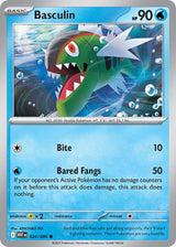 White Flare 024 Basculin