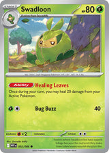 White Flare 002 Swadloon