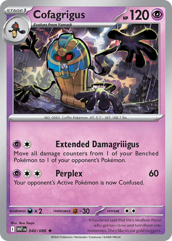White Flare 040 Cofagrigus