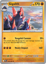 White Flare 048 Gigalith