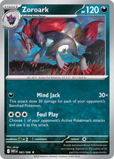 White Flare 062 Zoroark