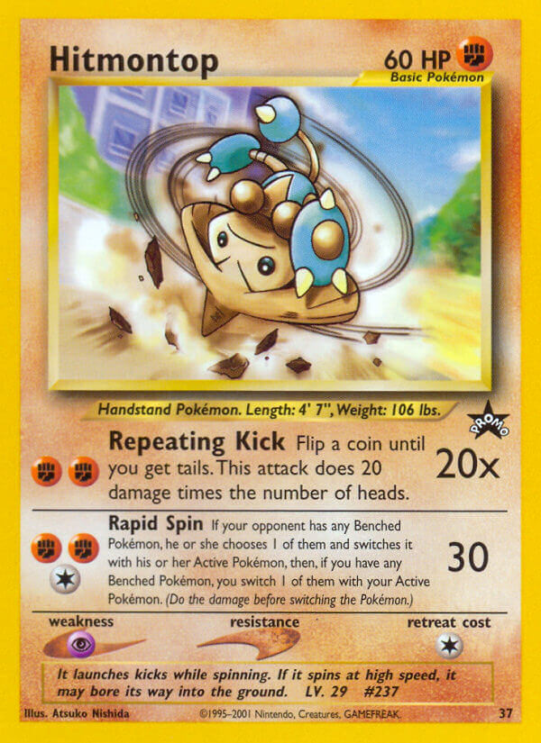 Wizards of the Coast Promos 037 Hitmontop