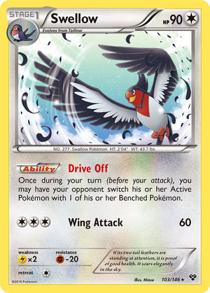 XY 103 Swellow