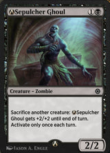 Alchemy Horizons: Baldur's Gate A-166 A-Sepulcher Ghoul