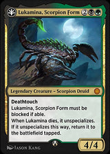 Alchemy Horizons: Baldur's Gate 017B Lukamina, Scorpion Form