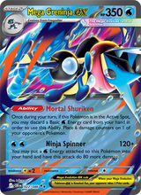 Chaos Rising 022 Mega Greninja ex
