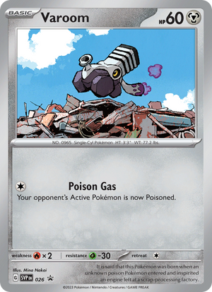 SVP Black Star Promos 026 Varoom