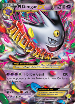 XY Black Star Promos XY166 M Gengar-EX