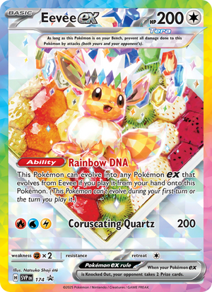 SVP Black Star Promos 174 Eevee ex