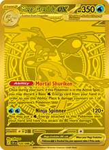 Chaos Rising 122 Mega Greninja ex