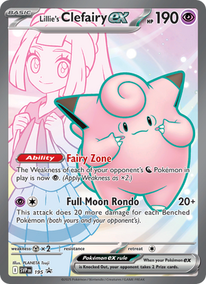 SVP Black Star Promos 195 Lillie's Clefairy ex
