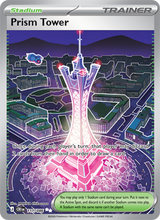 Chaos Rising 111 Prism Tower