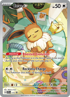SVP Black Star Promos 173 Eevee