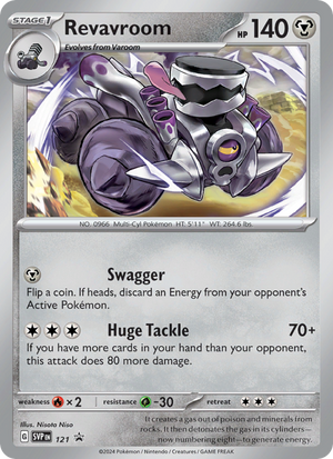 SVP Black Star Promos 121 Revavroom