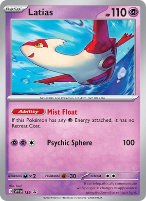 SVP Black Star Promos 139 Latias