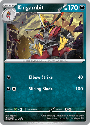 SVP Black Star Promos 113 Kingambit