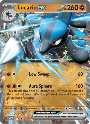 SVP Black Star Promos 017 Lucario ex