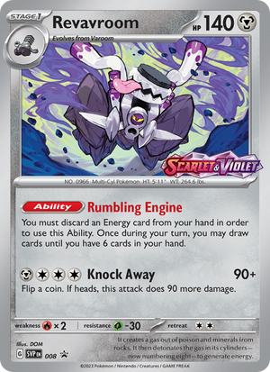 SVP Black Star Promos 008 Revavroom