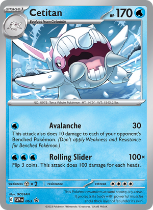 SVP Black Star Promos 063 Cetitan