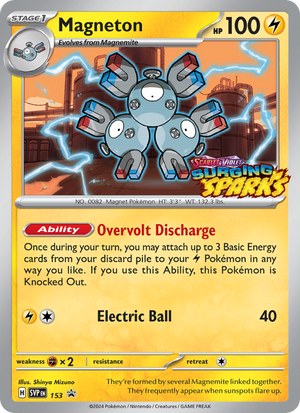 SVP Black Star Promos 153 Magneton