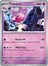 SVP Black Star Promos 140 Tinkaton