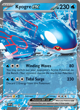 SVP Black Star Promos 178 Kyogre ex