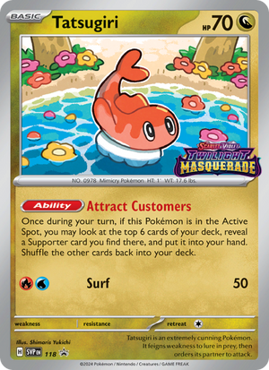 SVP Black Star Promos 118 Tatsugiri